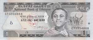 Ethiopia 1 Birr 2000 p.46b